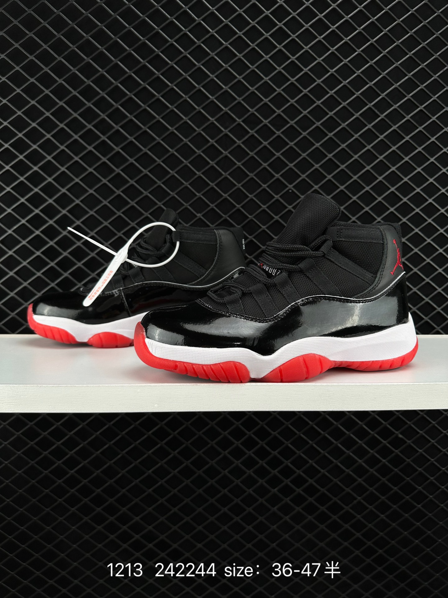 Air Jordan 11 Retro “Bred”